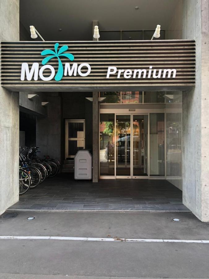 Ferienwohnung Momo Premium 202 Sapporo Exterior foto