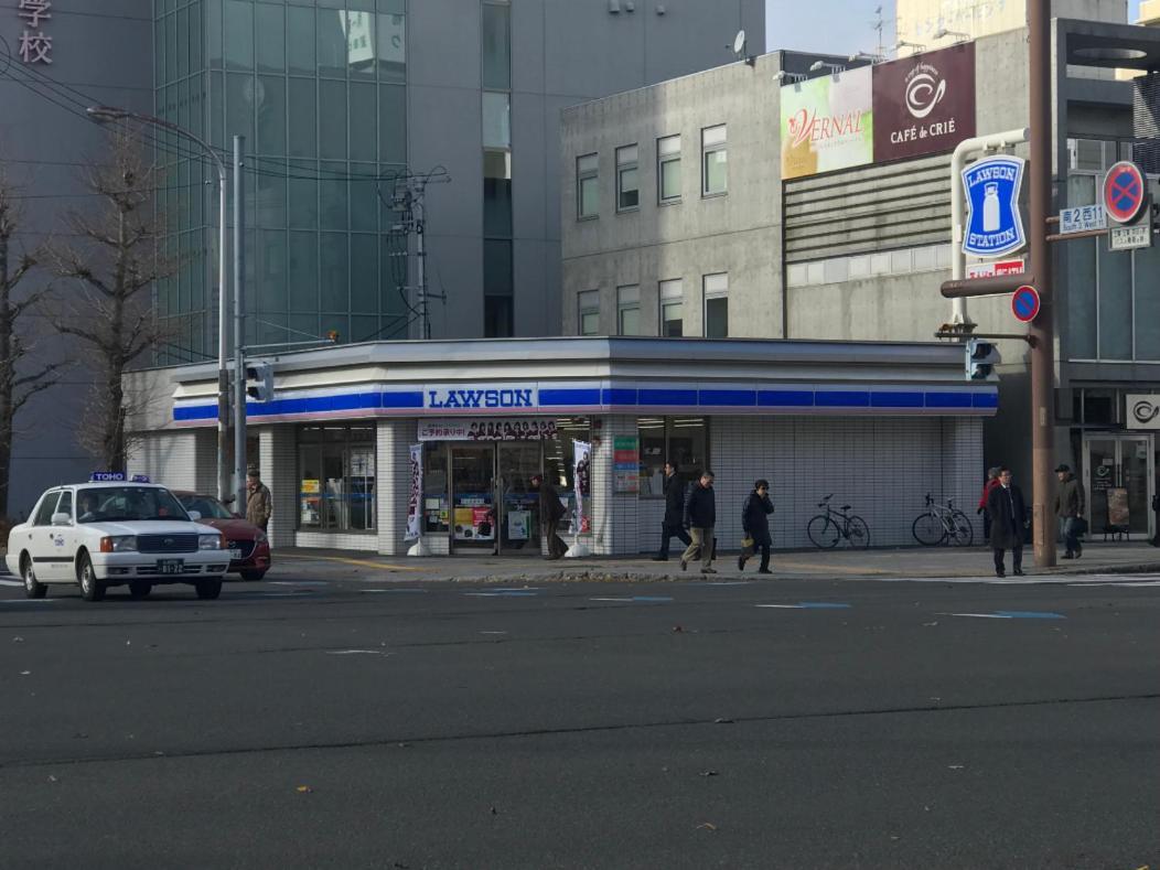 Ferienwohnung Momo Premium 202 Sapporo Exterior foto