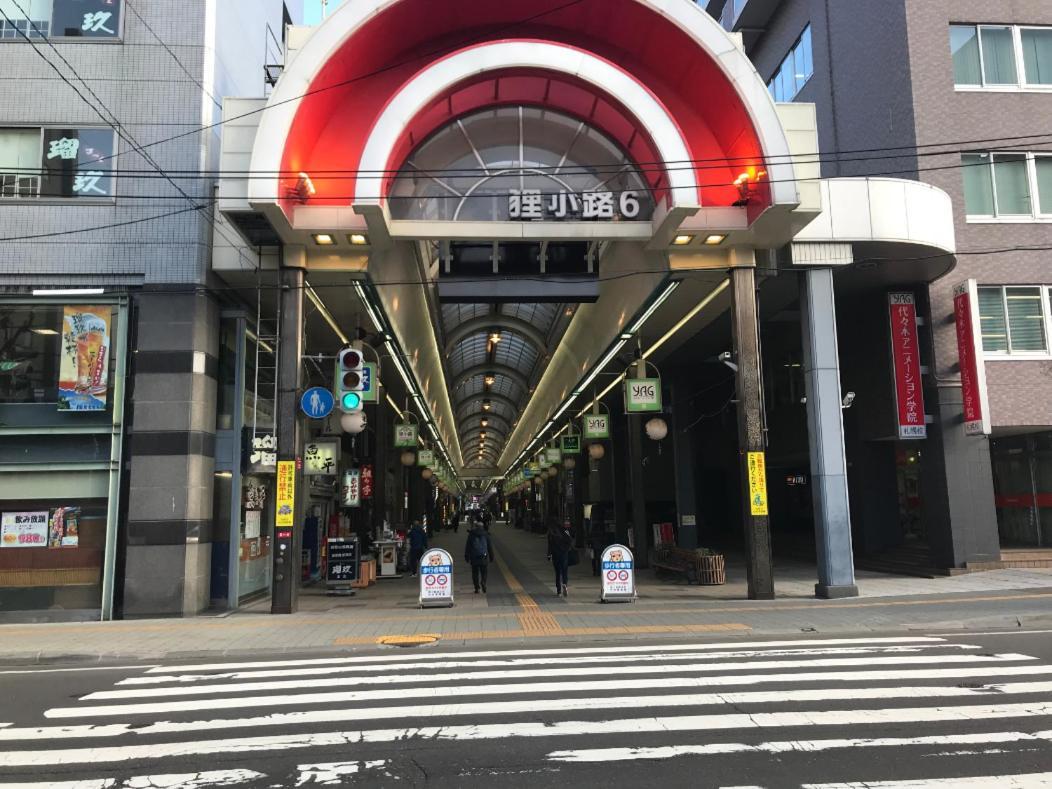 Ferienwohnung Momo Premium 202 Sapporo Exterior foto
