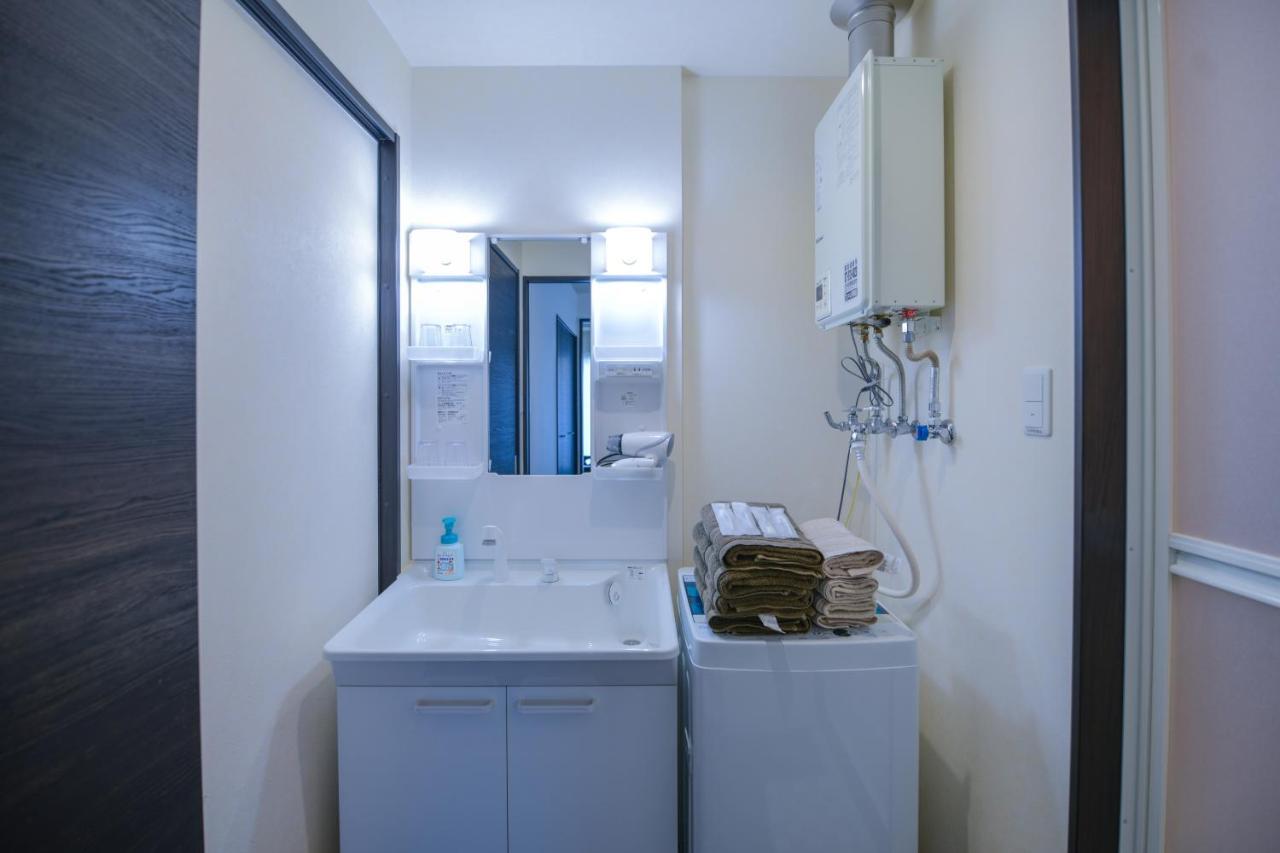 Ferienwohnung Momo Premium 202 Sapporo Exterior foto
