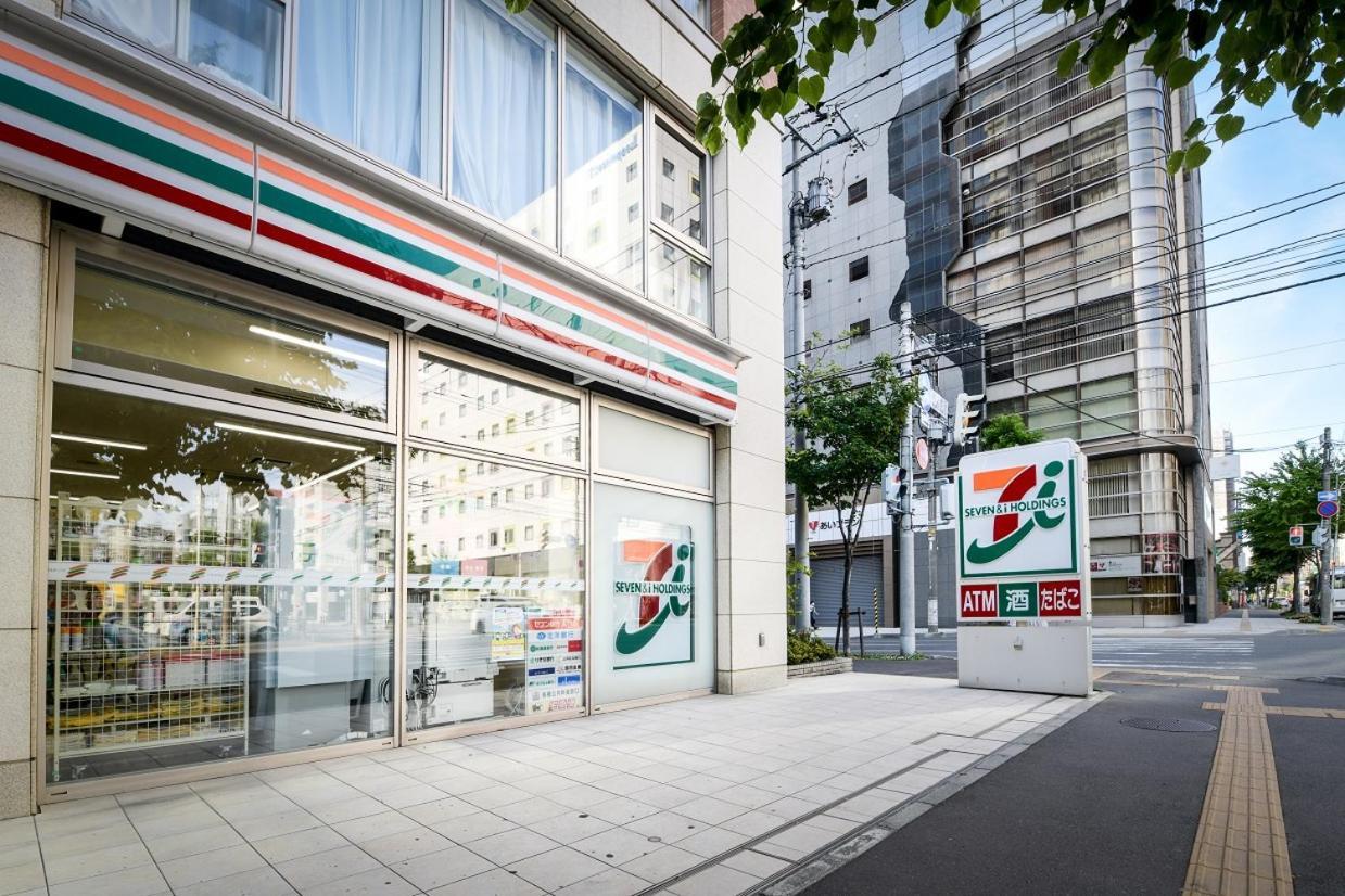 Ferienwohnung Momo Premium 202 Sapporo Exterior foto