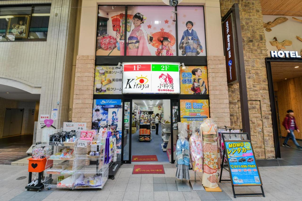 Ferienwohnung Momo Premium 202 Sapporo Exterior foto