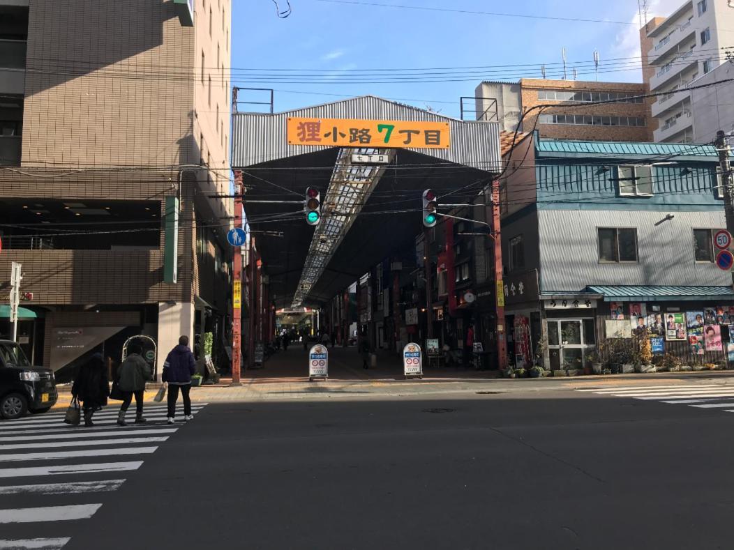 Ferienwohnung Momo Premium 202 Sapporo Exterior foto